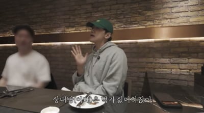 비, ♥김태희와 두 딸에 서운함 토로…"나 혼자 먹어야" ('시즌비시즌')