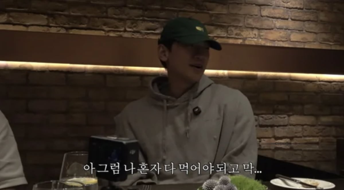 사진=유튜브 채널 '시즌비시즌'