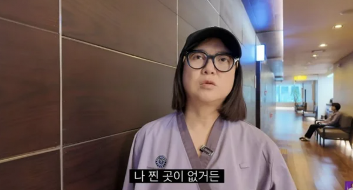 사진=유튜브 채널 '김숙티비kimsookTV'