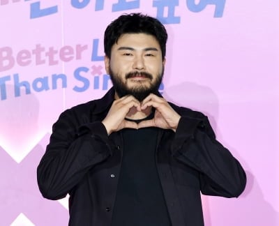 '하정우 열애설' 축하 받은 후 깜짝 희소식 전해졌다…'차정원' 카더가든, '유히필' 합류