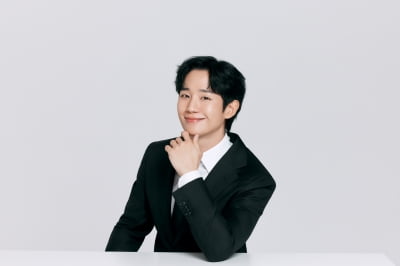 정해인, 5살 연하 여배우와 ♥핑크빛 앞두고 기쁜 소식…"신뢰감 있는 이미지가 브랜드와 부합"