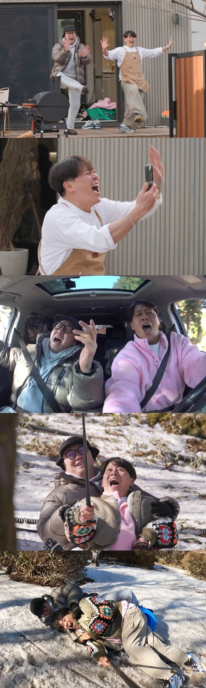 / 사진=SBS ‘미우새’