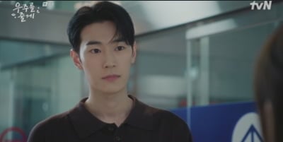 '나혼산' 나와 화제성 휩쓸었다더니…박서함, '우주를 줄게'서 뽐낸 어른의 면모