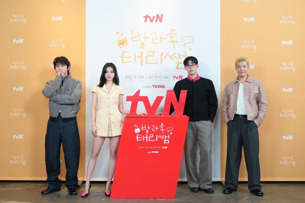 사진=tvN