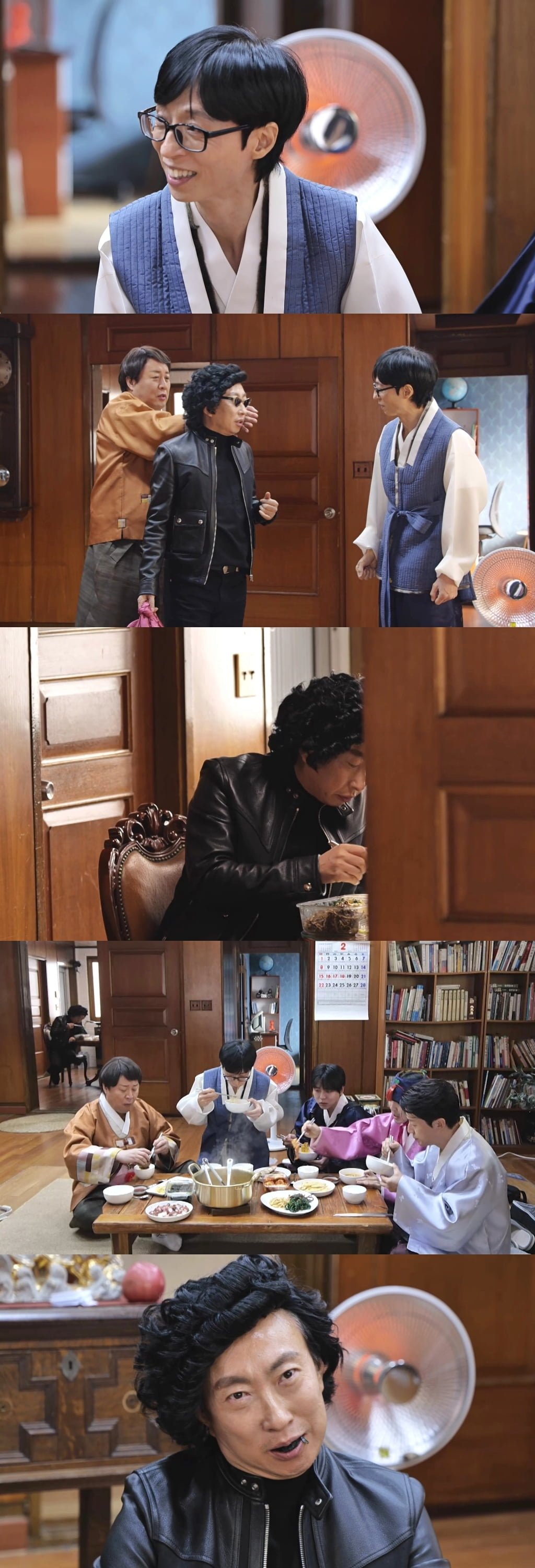 박명수, 따돌림 의혹 불거졌다…유재석 집들이서 소외 당해, "혼자 전달 못 받아" ('놀뭐')