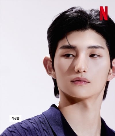 "이명박의 뼈대를 닮았다"…'솔로지옥5' 이성훈, 전 대통령 손자 루머 해명