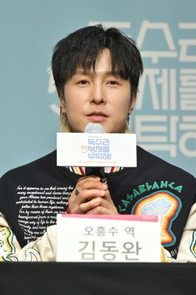 김동완, '성매매 합법화 주장' 논란 속 2차 입장…"현실 외면, 책임 회피"