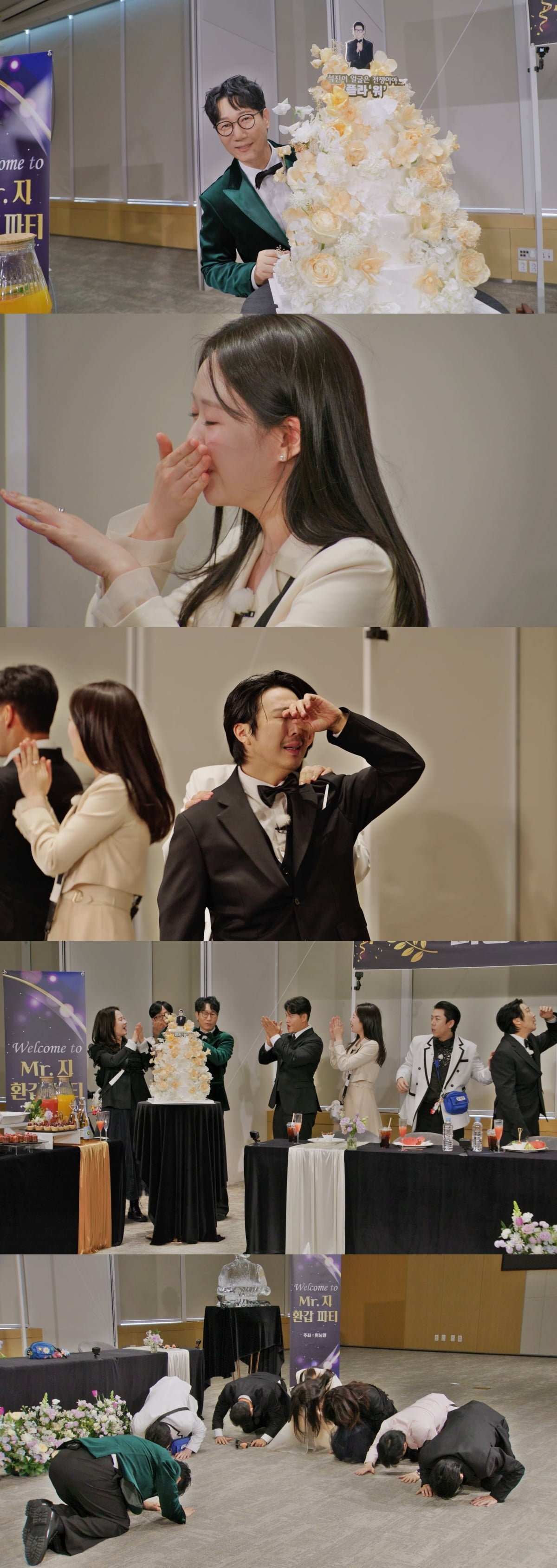 지예은, 결국 눈물 쏟았다…갑상선 투병 후 복귀 4개월 만에, "존경스러워" ('런닝맨')