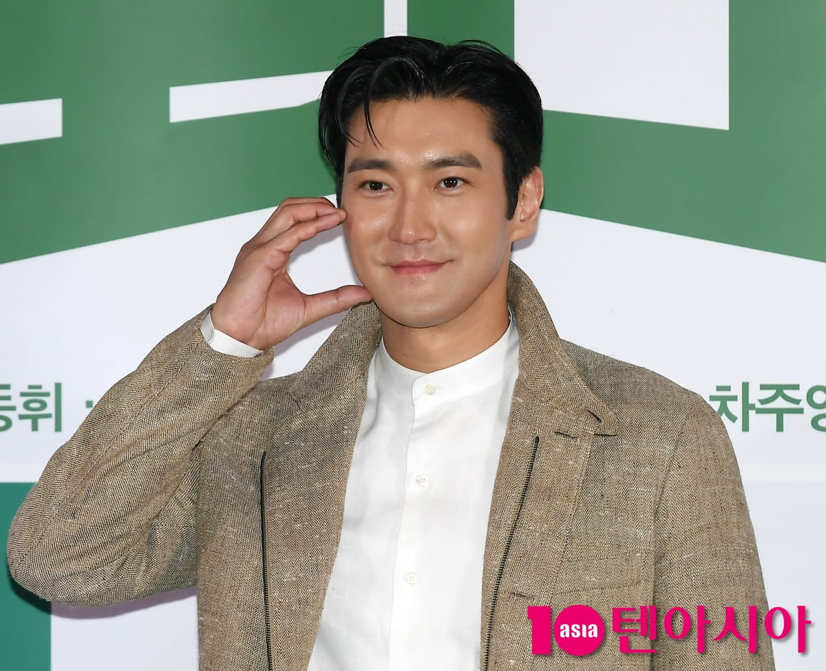 최시원/ 사진=텐아시아 DB