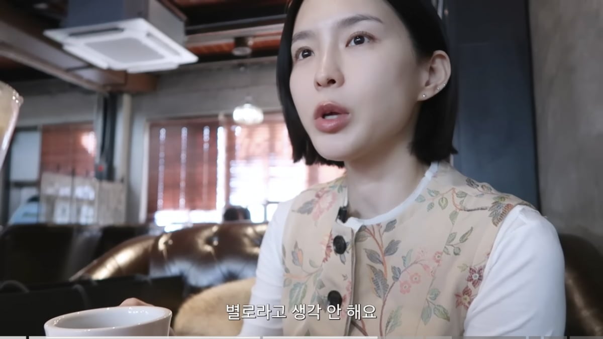 사진 = 유튜브 채널 '수미차올라' 캡처