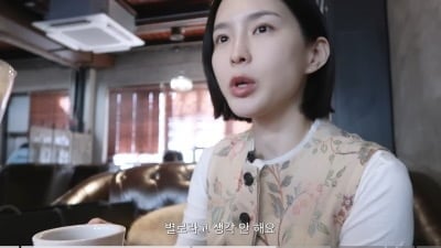 김수미, 개코와 이혼 한 달 됐는데…외국인과 연애 긍정적 "언어 공부할 것"