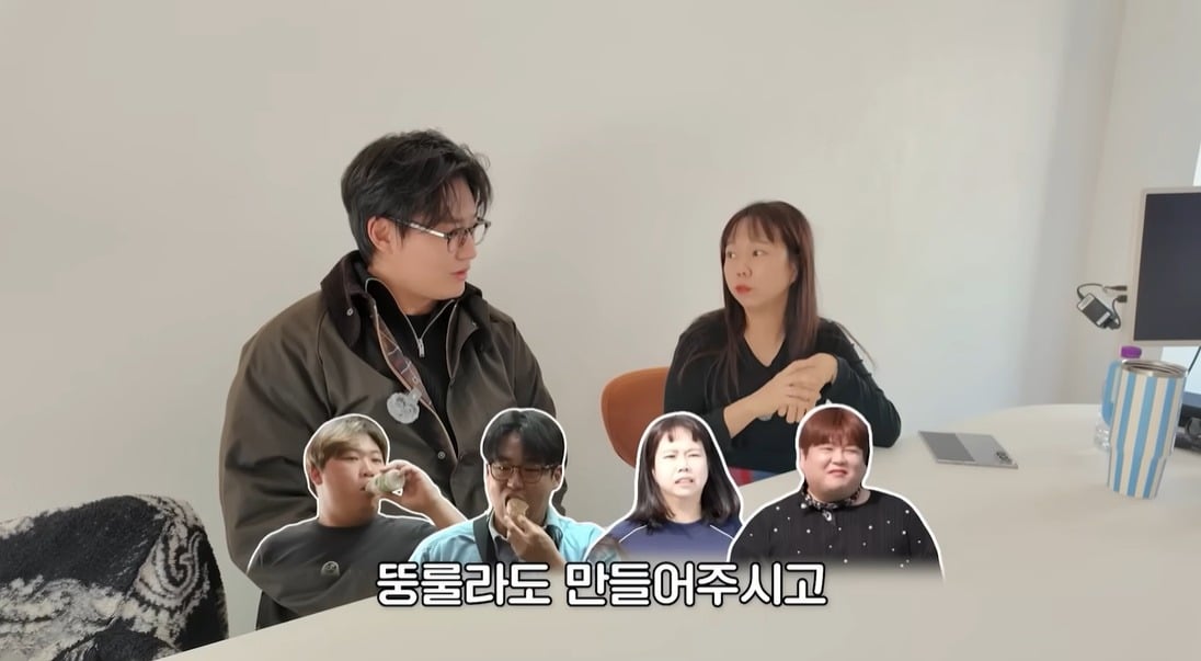 사진 =  유튜브 채널 '홍쓴TV' 