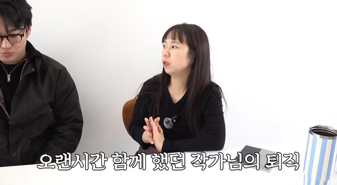 사진 =  유튜브 채널 '홍쓴TV' 