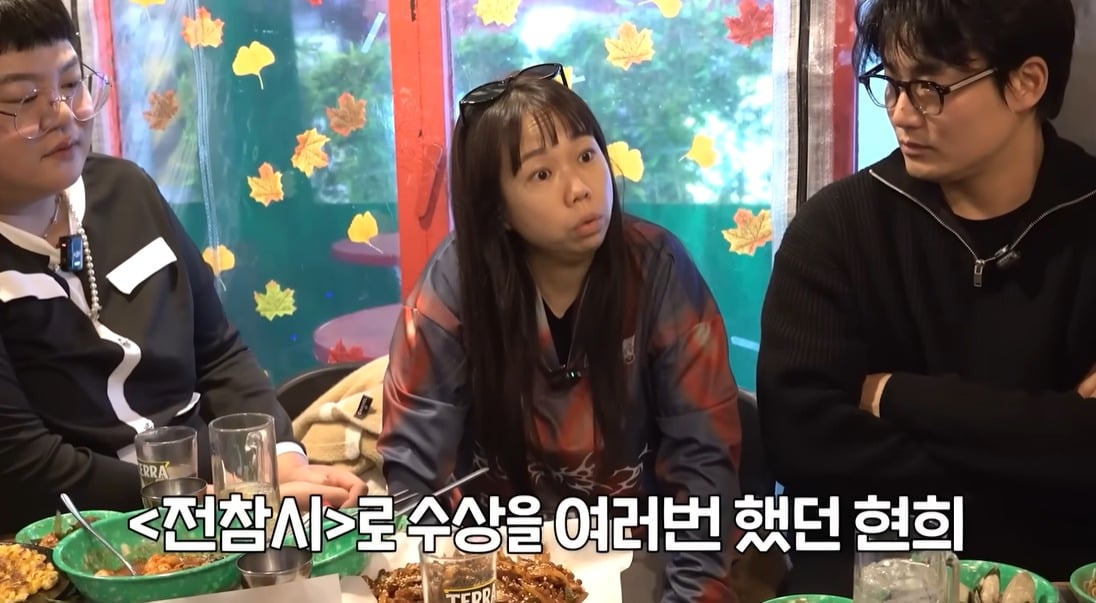 사진 =  유튜브 채널 '홍쓴TV' 