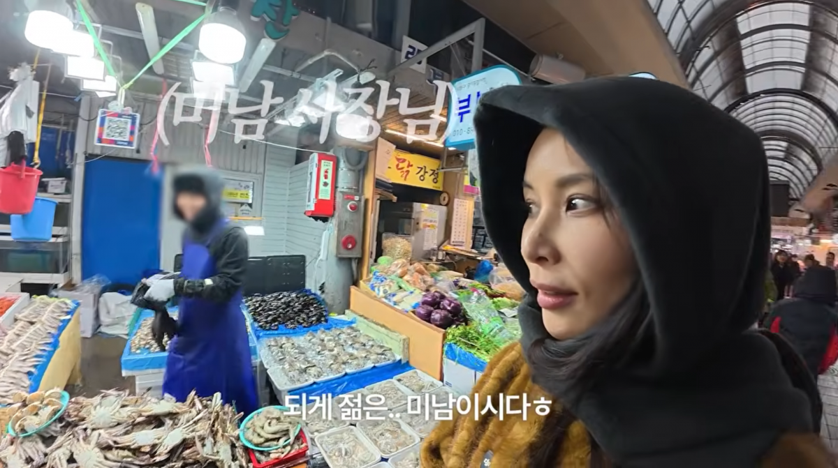 사진=고소영 유튜브