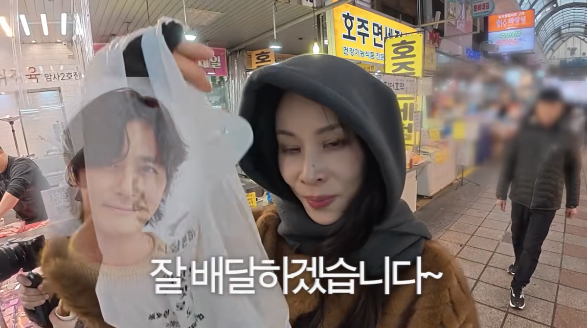 사진=고소영 유튜브