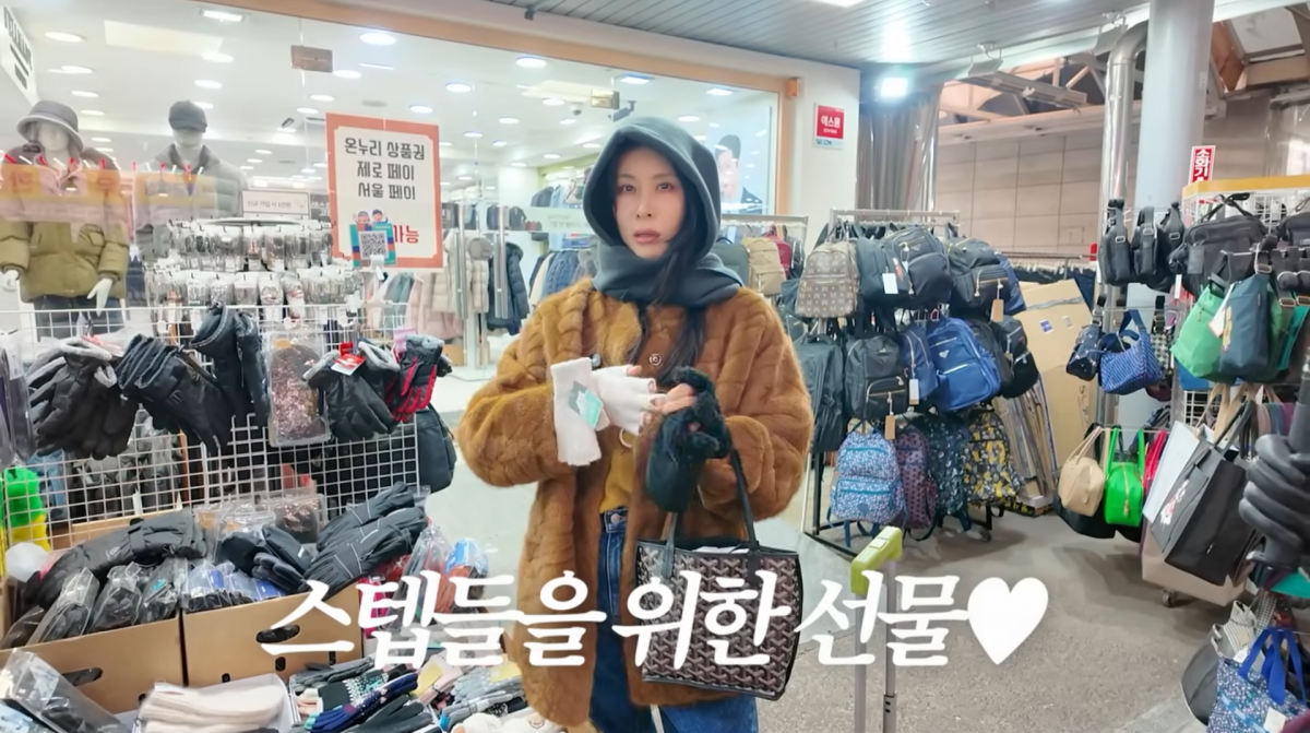 사진=고소영 유튜브