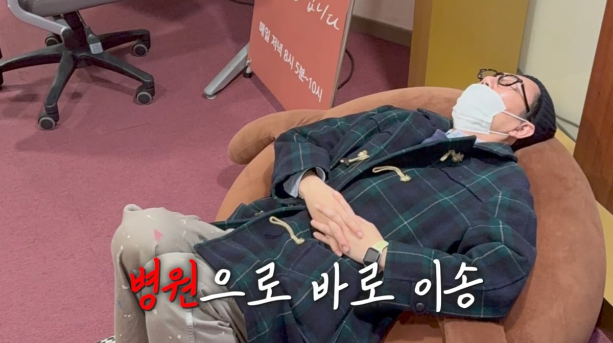 사진=김영철 유튜브