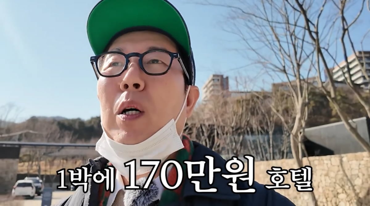 사진=김영철 유튜브