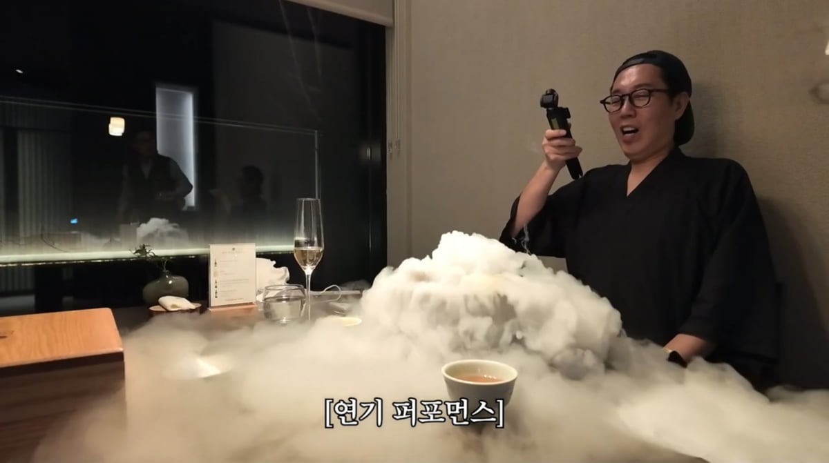 사진=김영철 유튜브