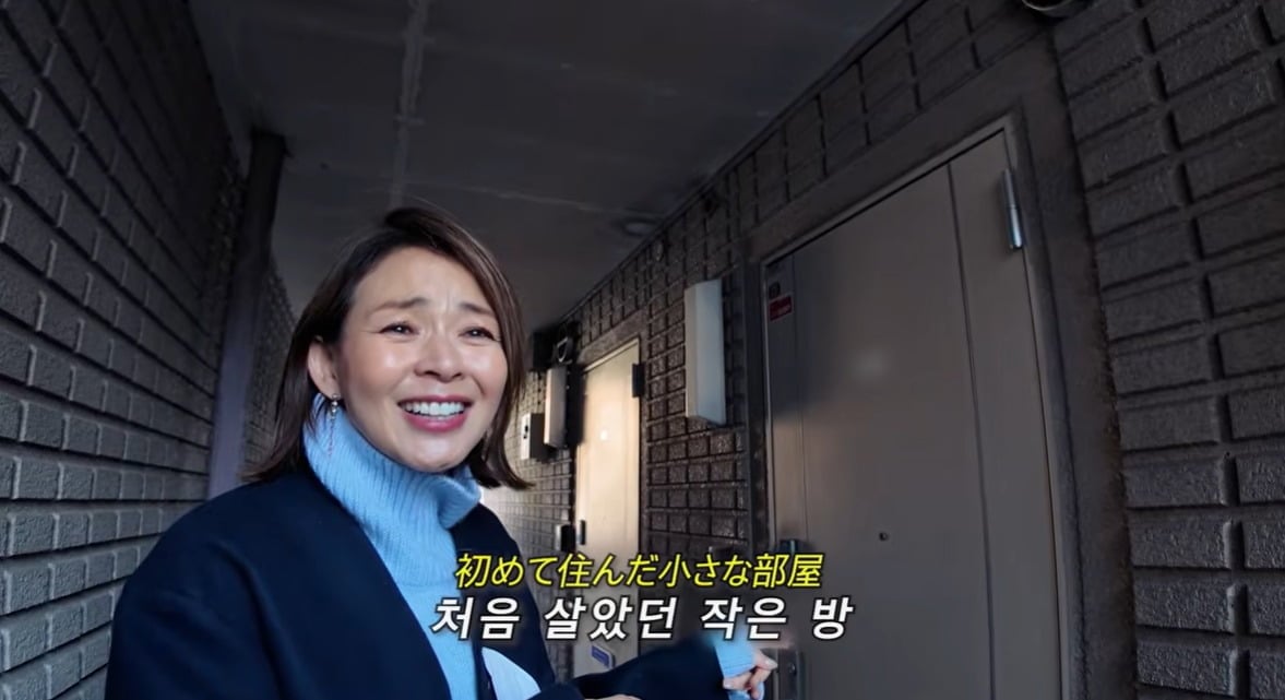 사진 = 야노시호 유튜브 채널 