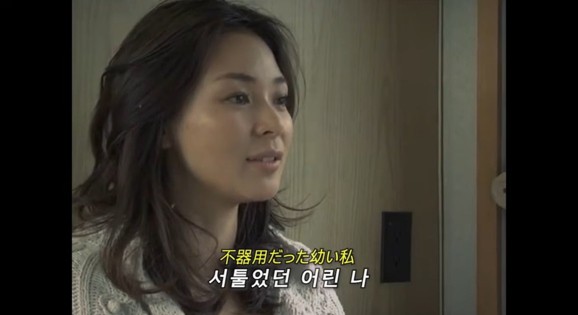 사진 = 야노시호 유튜브 채널 