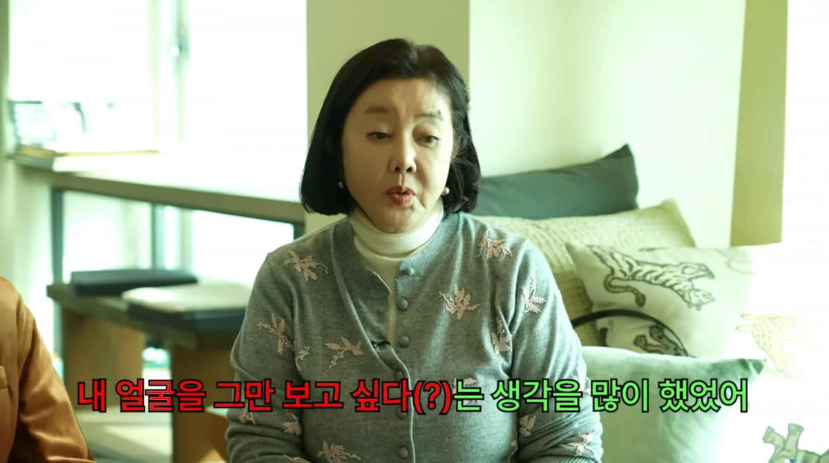 사진=유튜브 '찐 여배우들'