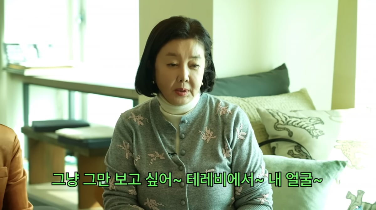 사진=유튜브 '찐 여배우들'