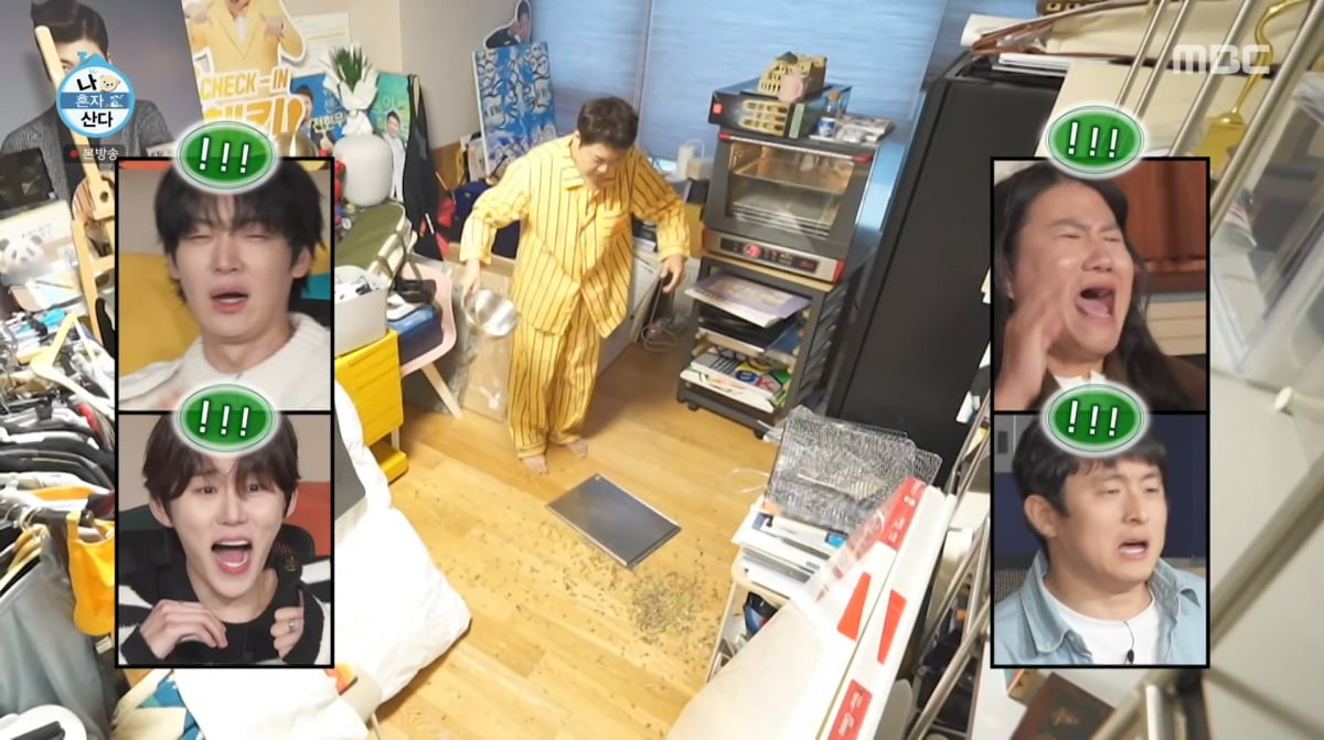 사진=MBC '나 혼자 산다'