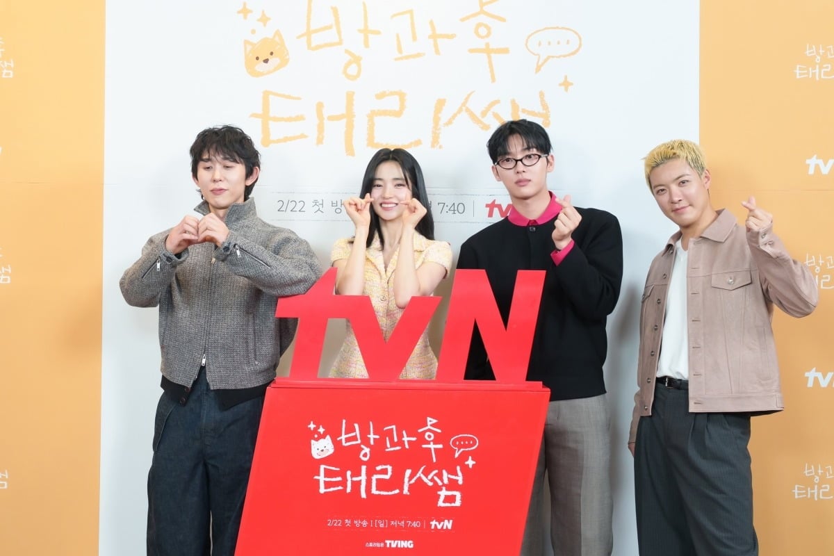 사진=tvN