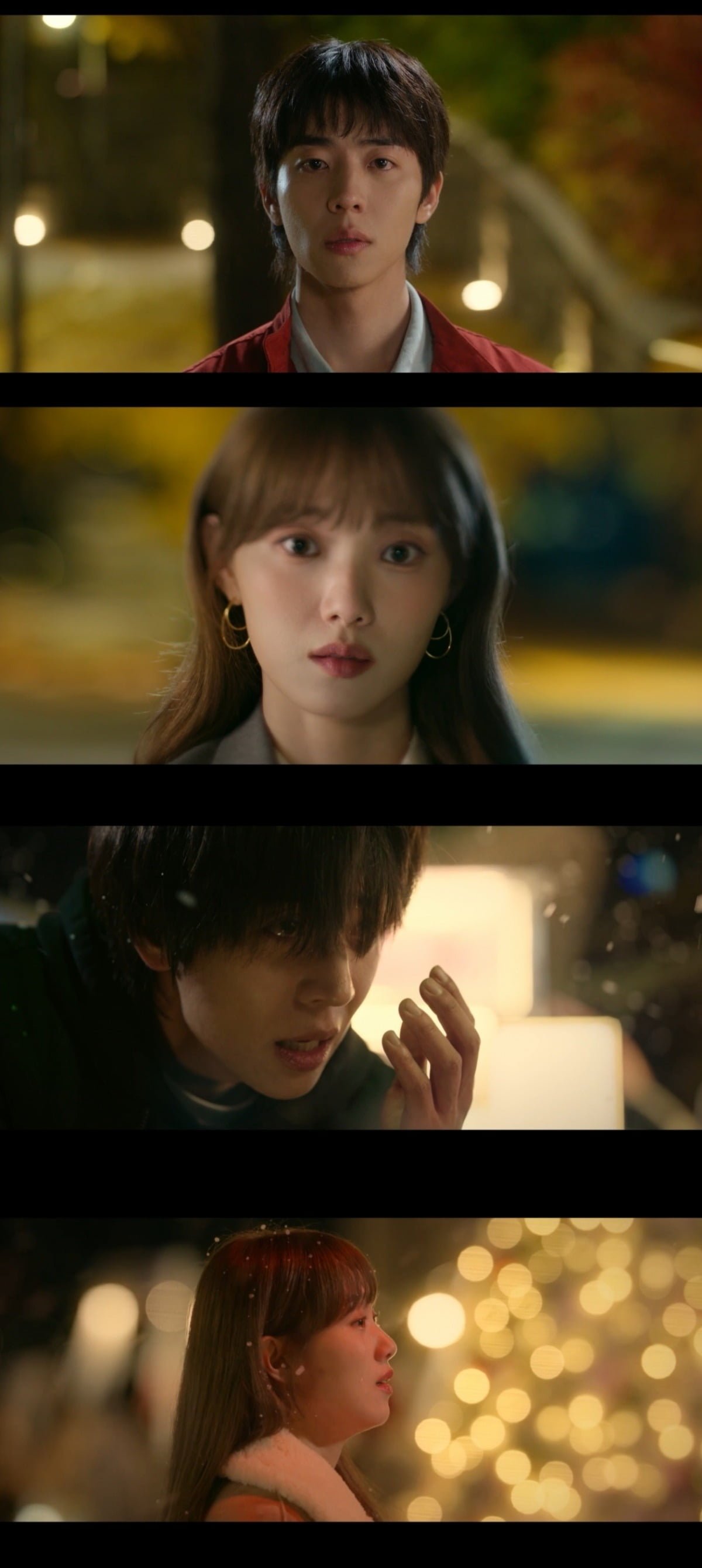 사진 = MBC '찬란한 너의 계절에' 캡처