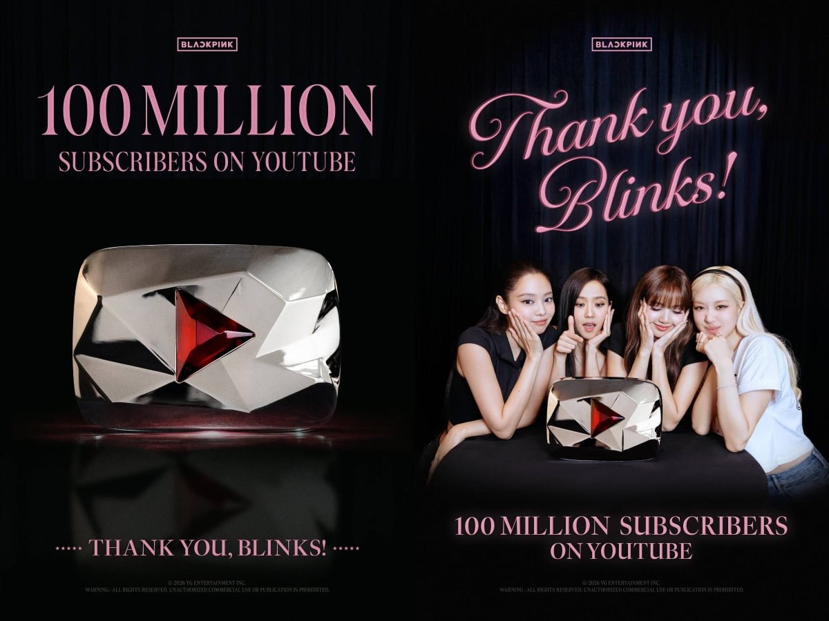 사진 제공=YG엔터테인먼트