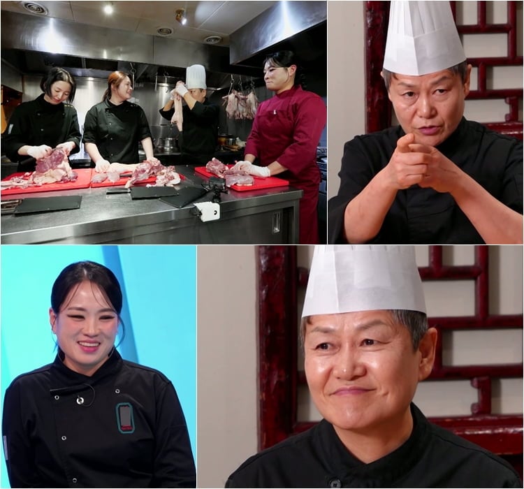 사진 제공=KBS 2TV '사장님 귀는 당나귀 귀'