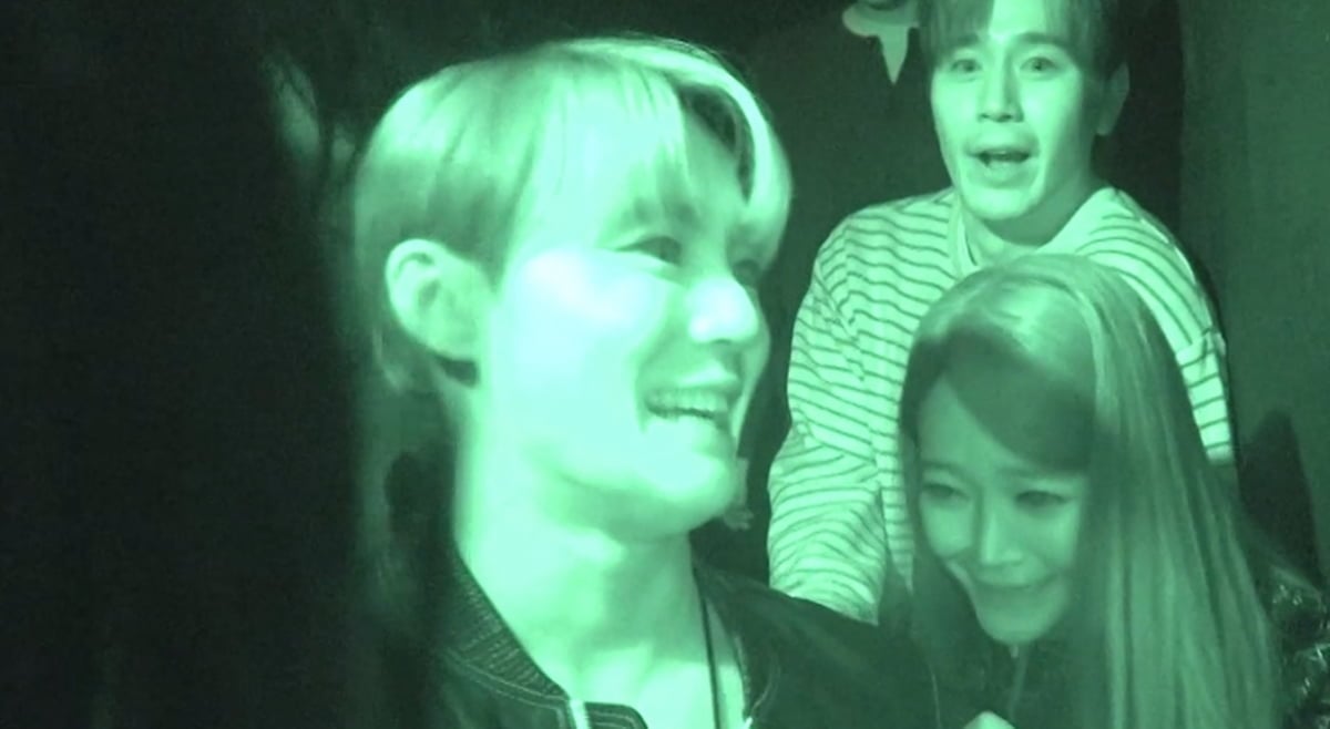 사진 제공= MBC ‘전지적 참견 시점’