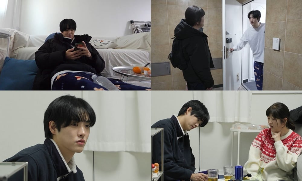 사진 제공 = KBS 2TV ‘살림남’