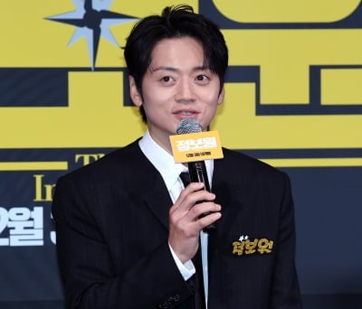 '두 아이 아빠' 조복래, 결혼식 결국 연기 "개인 상황·양가 사정"