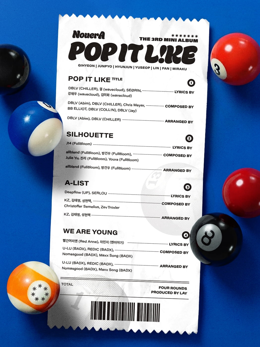 사진 제공=누아엔터테인먼트