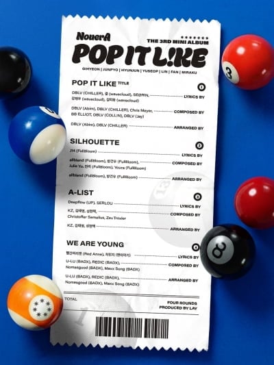 누에라, 이번엔 청량 산뜻 무드…'팝 잇 라이크' 트랙리스트 공개