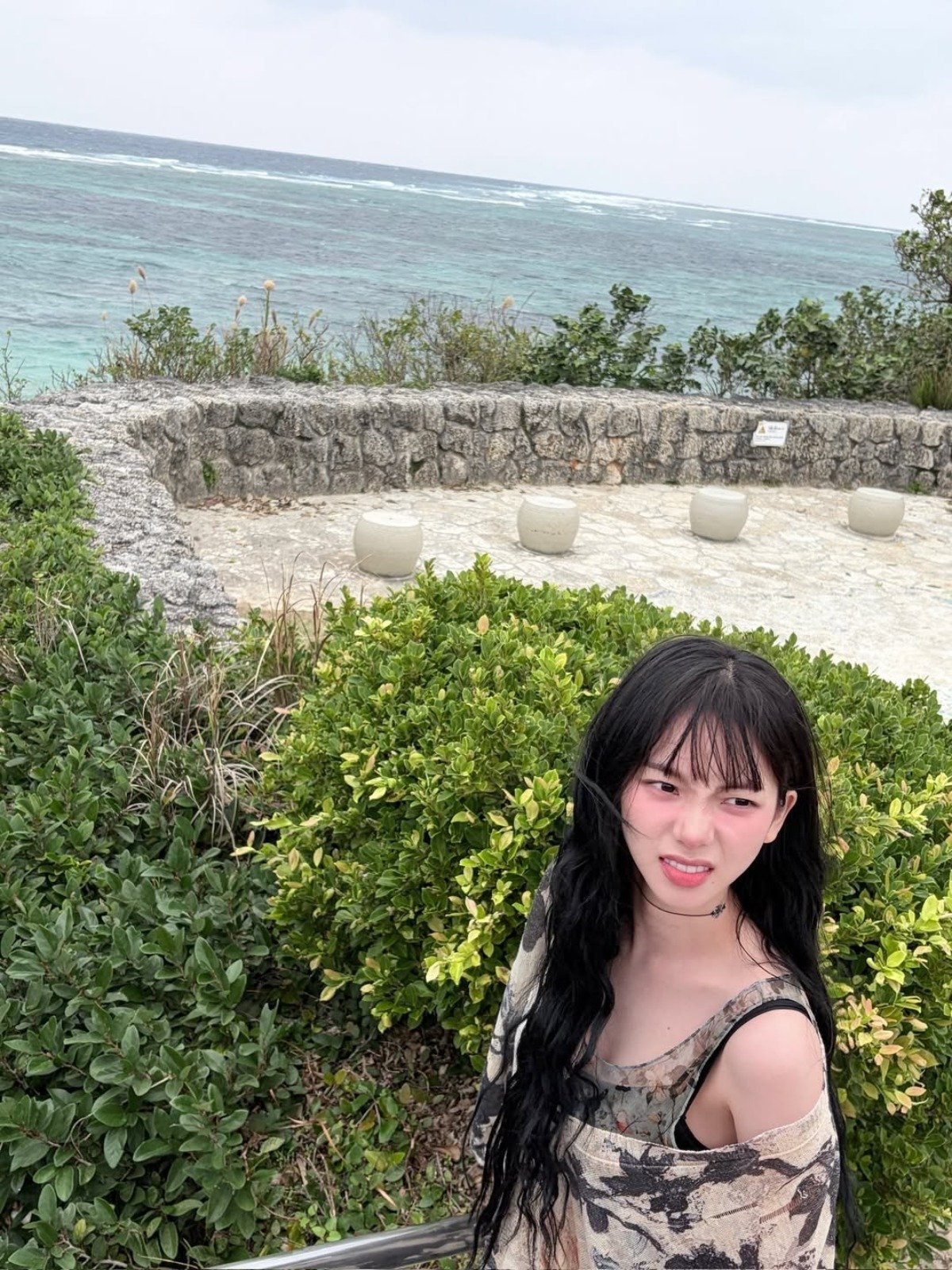 사진 = 카리나 인스타그램
