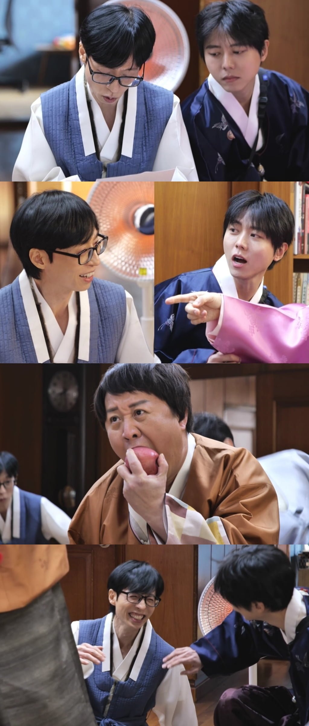 사진 제공 = MBC ‘놀면 뭐하니?’