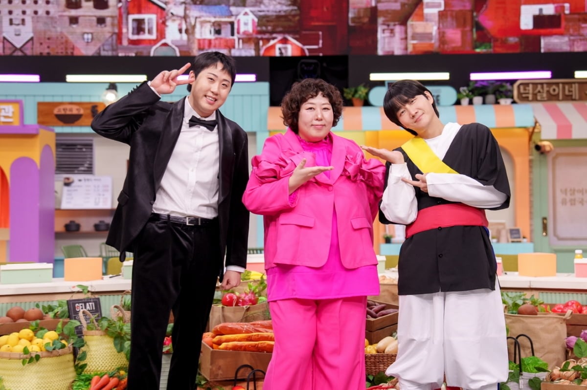 사진 제공=tvN ‘놀라운 토요일’