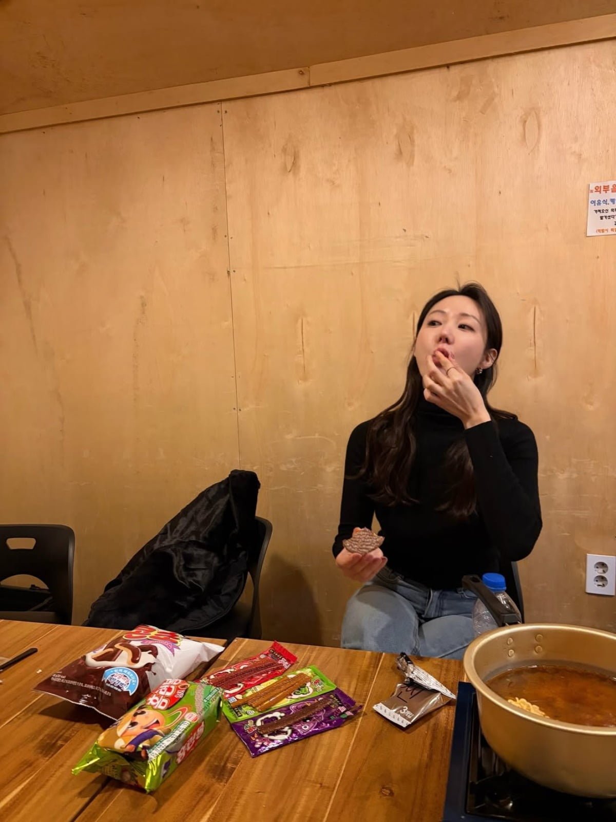 사진 = 한그루 인스타그램