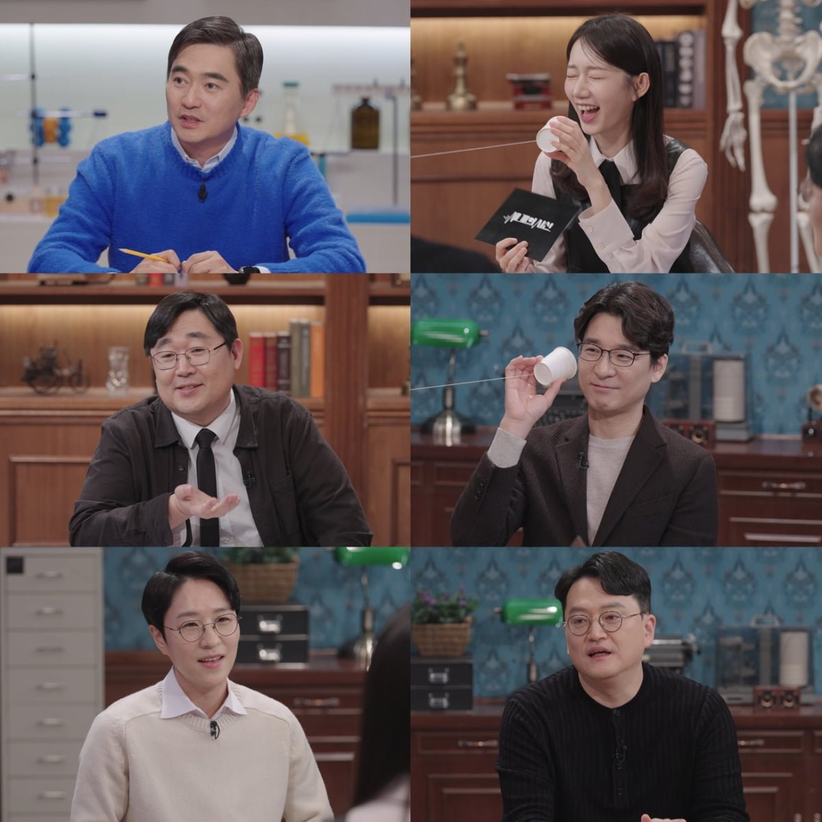 사진 제공 = SBS '세 개의 시선'