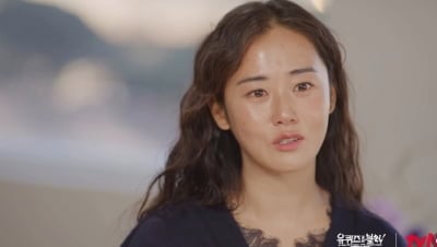 허가윤, '심장병 사망' 친오빠 유품 정리 "독립 한 달 만에…온통 새것" ('유퀴즈')