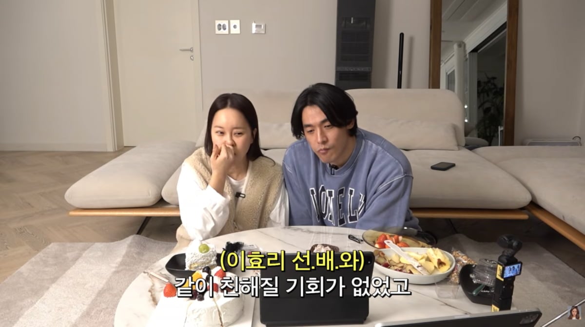 사진=백지영 유튜브