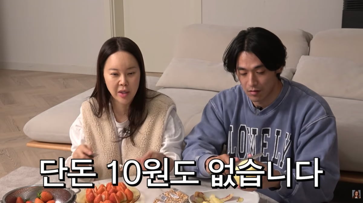 사진=백지영 유튜브