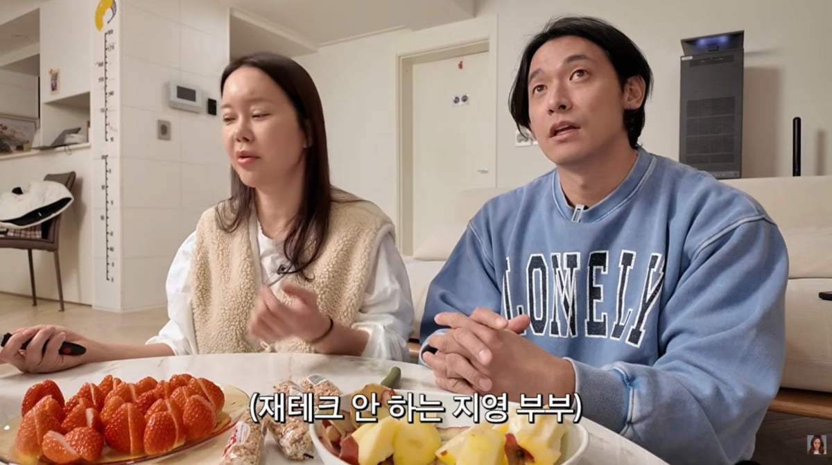 사진=백지영 유튜브