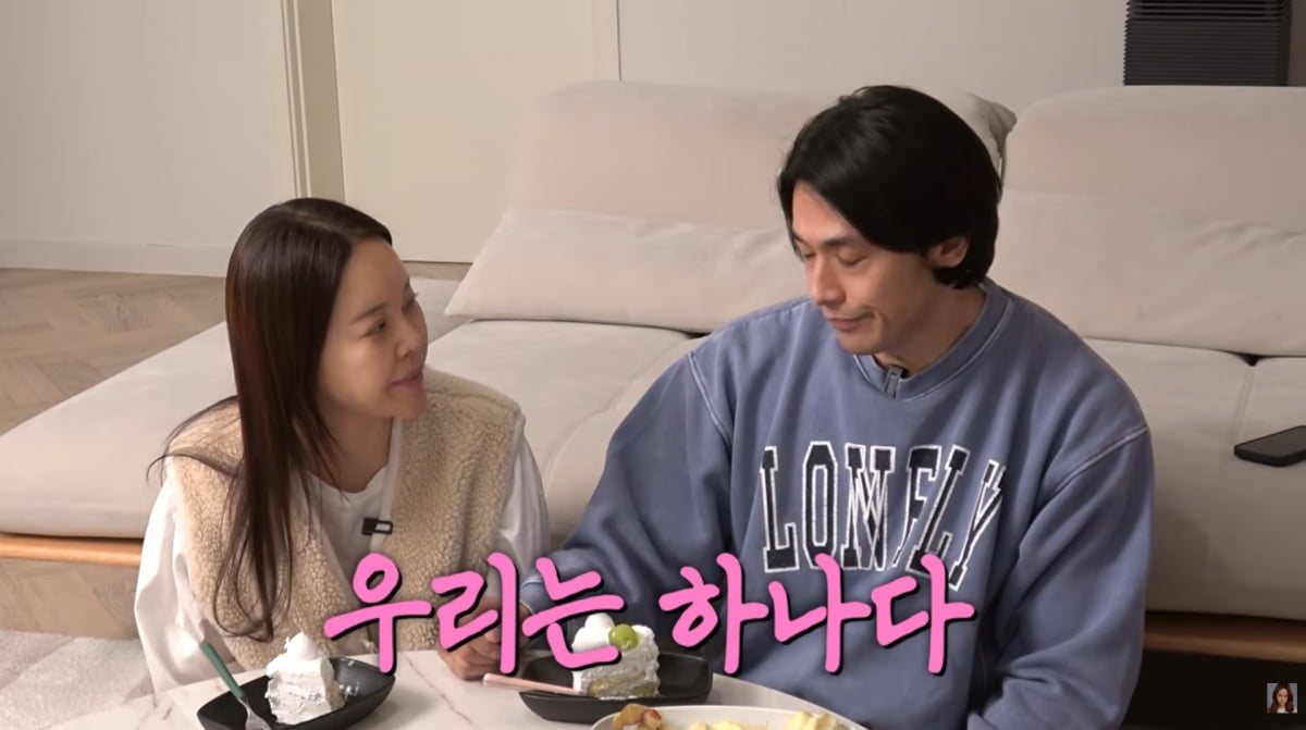 사진=백지영 유튜브