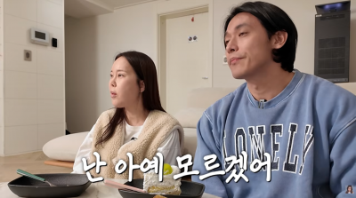 '100억 수익' 백지영, 노래 한 곡에 큰 거 석장…"주식 하나도 없어, 재테크 안 해"