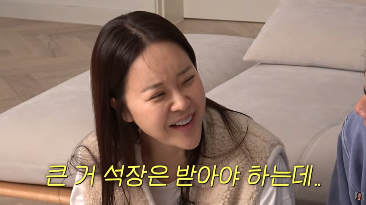 사진=백지영 유튜브